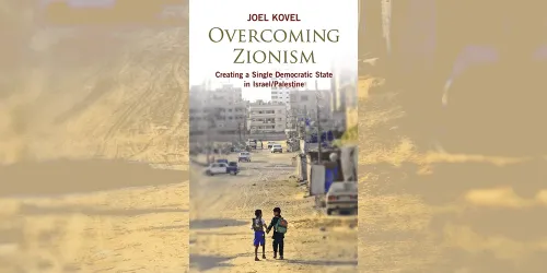 Book: Overcoming Zionism